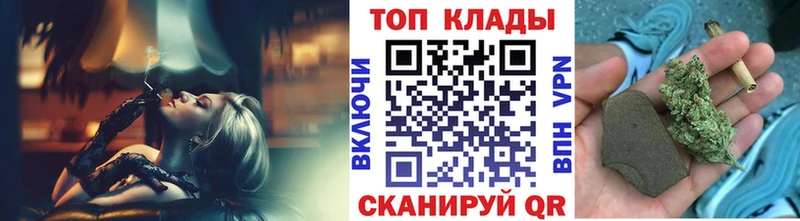 Наркотические вещества Майкоп Alpha-PVP  Кокаин  Мефедрон  АМФ  МЕТАМФЕТАМИН  Канабис 