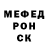 МЕФ 4 MMC Gecko McGraw