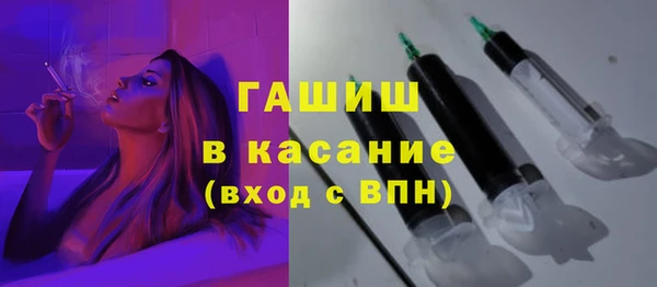 дмт Тобольск