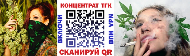 Дистиллят ТГК THC oil  нарко площадка официальный сайт  Майкоп 