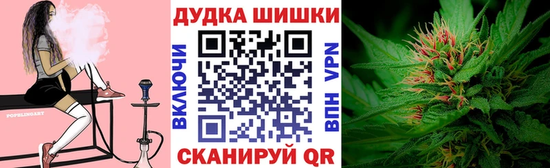 даркнет сайт  Майкоп  Канабис марихуана 